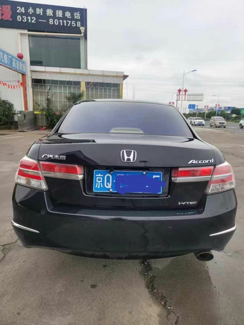 保定13年本田雅阁5