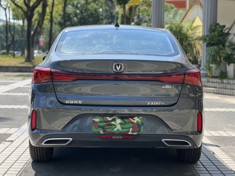 东莞23年长安汽车逸动9