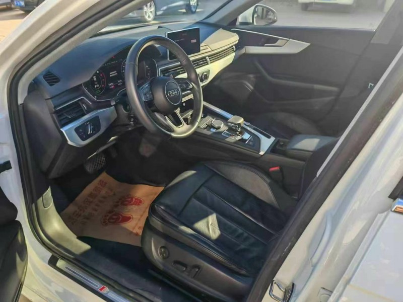 保定19年奥迪A4L7