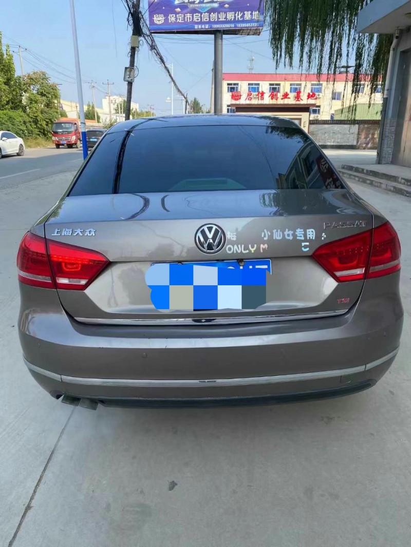 保定12年大众帕萨特4