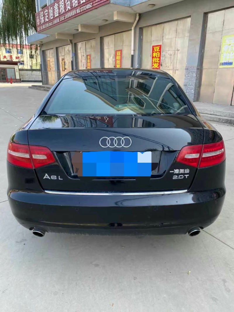 保定11年奥迪A6L4