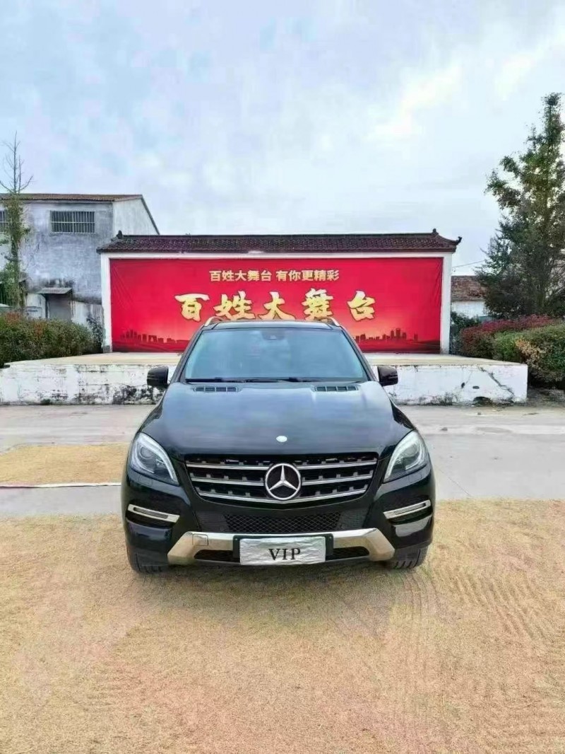 徐州15年奔驰ML1