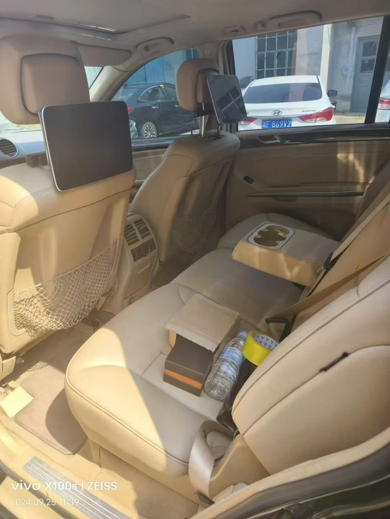 保定13年奔驰GL4