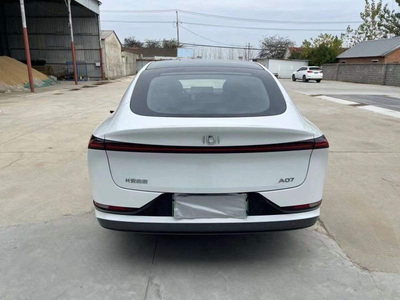 徐州24年长安汽车启源9