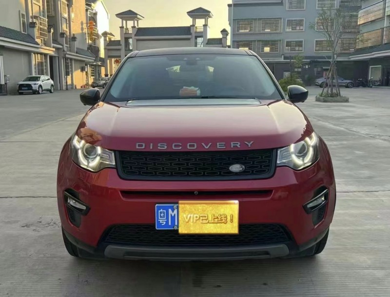东莞17年路虎发现神行1