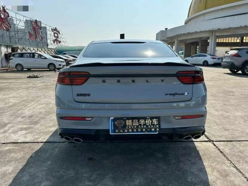 广州23年吉利星瑞7