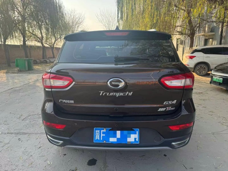 保定16年传祺GS44