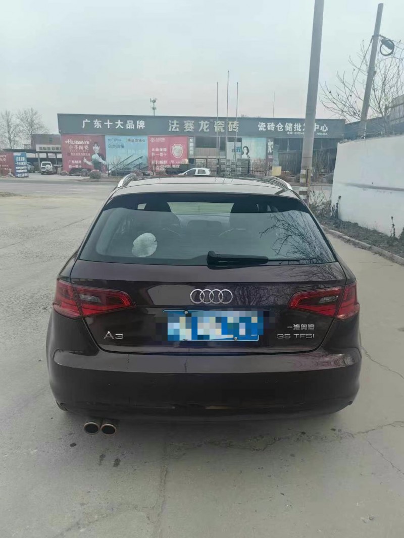 保定15年奥迪A39