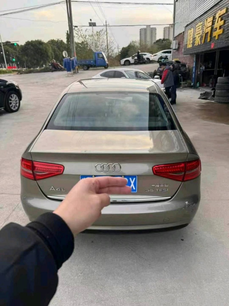 济宁13年奥迪A4L5