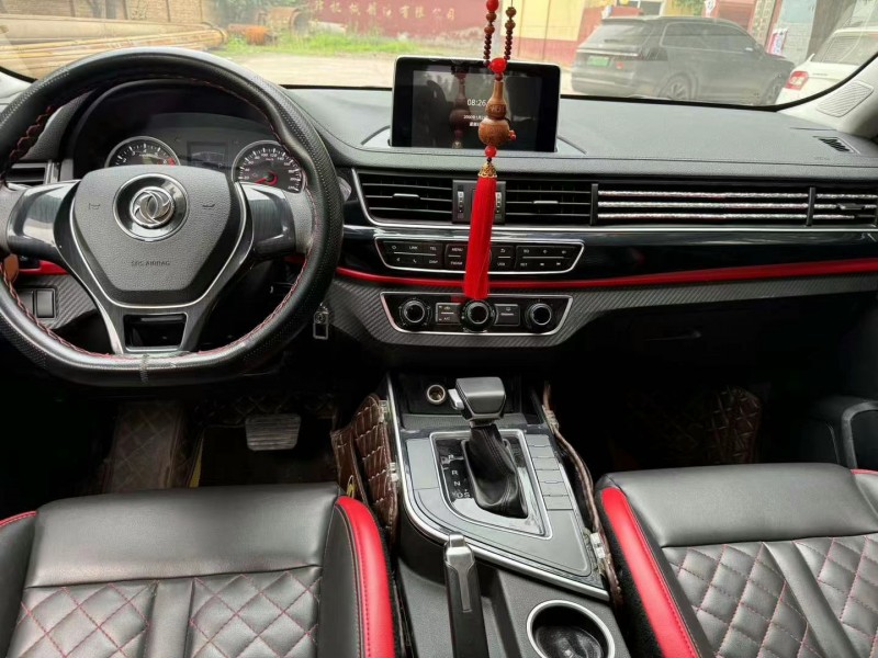 保定21年东风T57