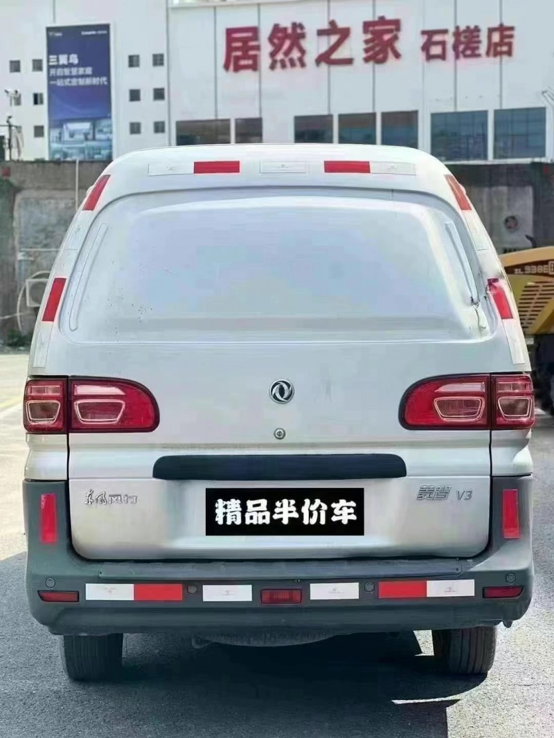 广州20年东风菱智3