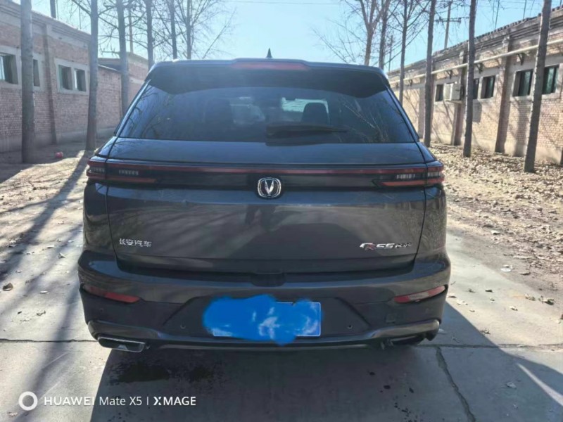 保定21年长安汽车CS559