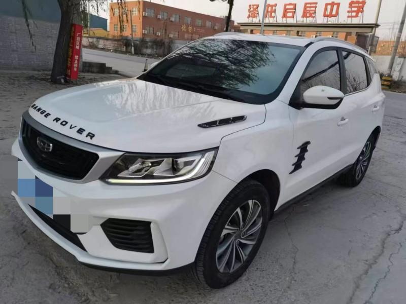 保定20年吉利远景2