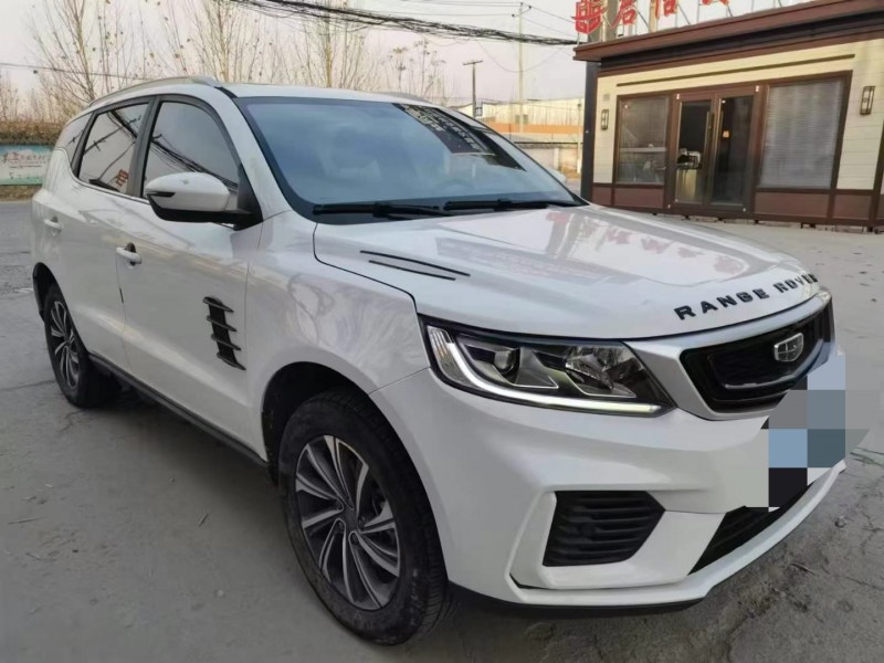 保定20年吉利远景3