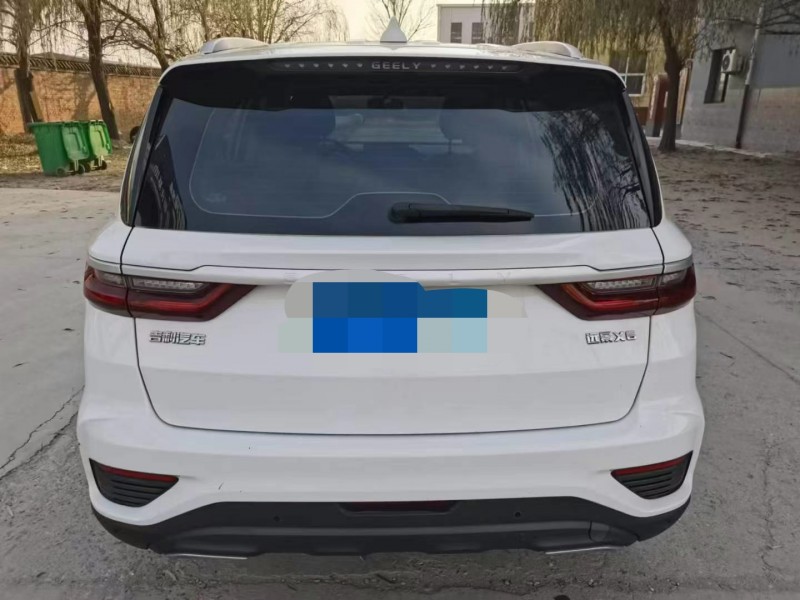 保定20年吉利远景6