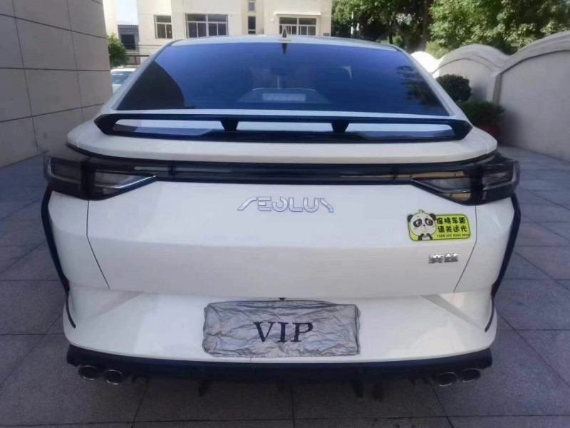 保定23年东风奕炫2