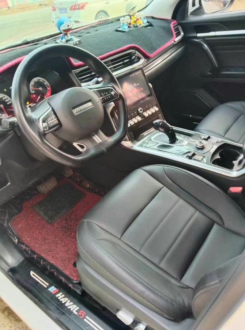 保定20年哈弗F53