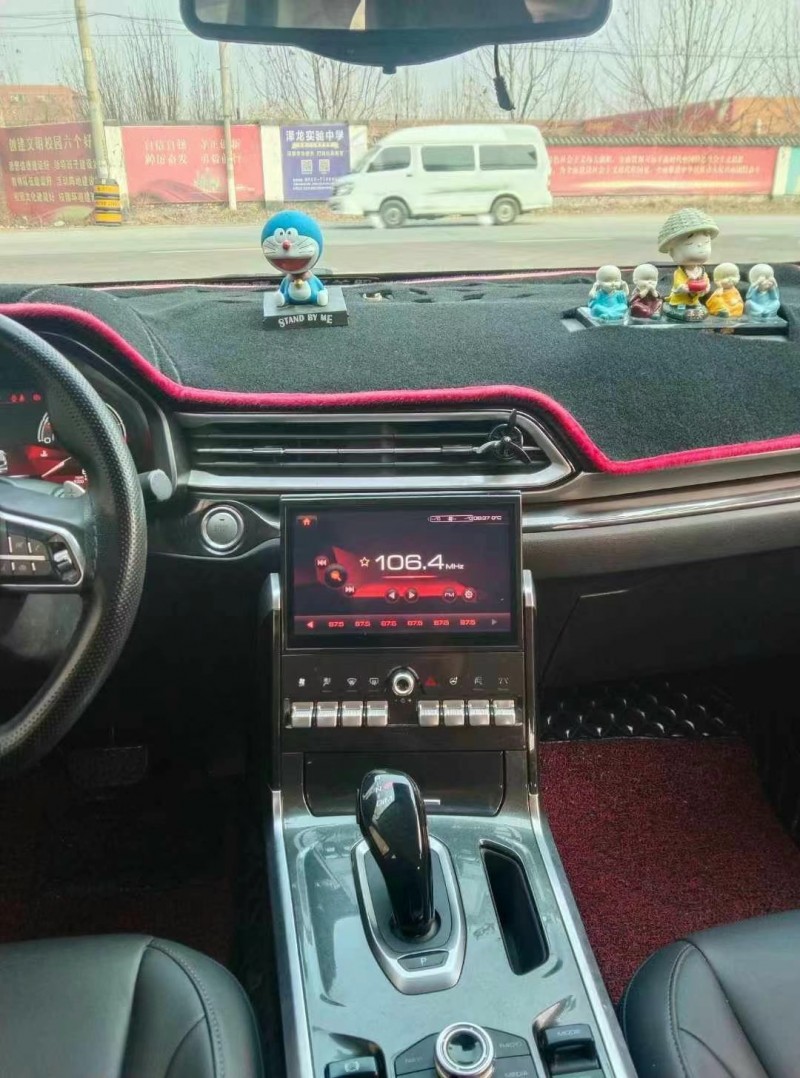 保定20年哈弗F55