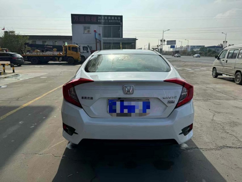 保定18年本田思域9