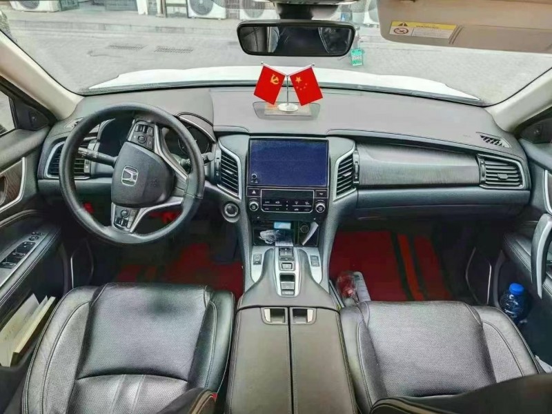 佛山20年本田冠道3