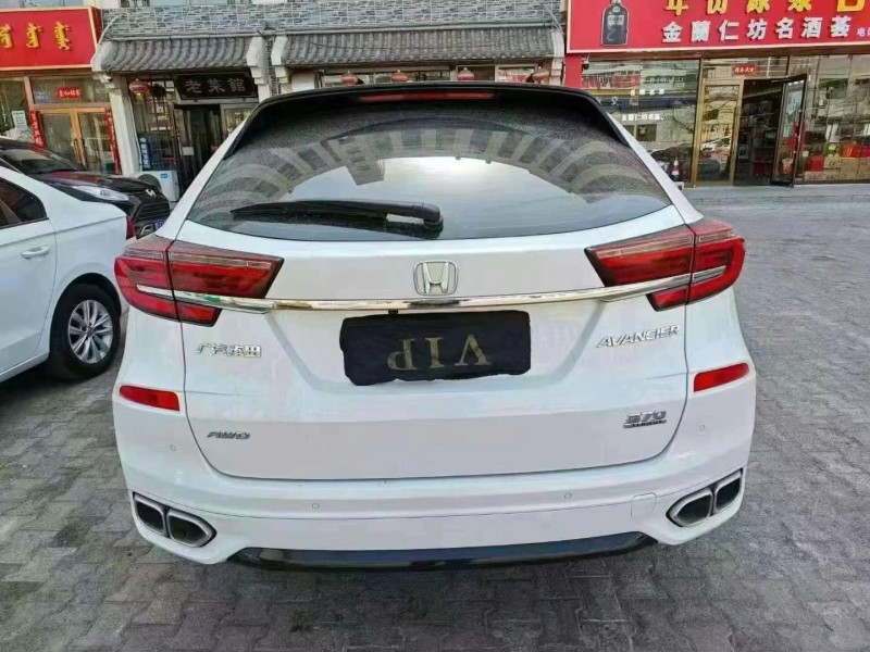 佛山20年本田冠道4