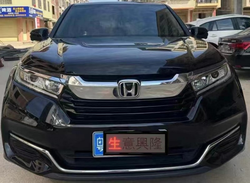 广州23年本田冠道1