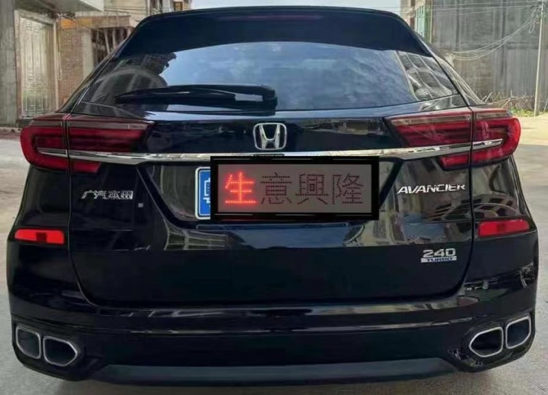 广州23年本田冠道6