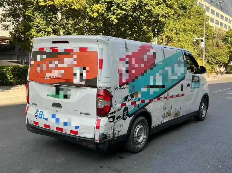 深圳20年大通EV30L7