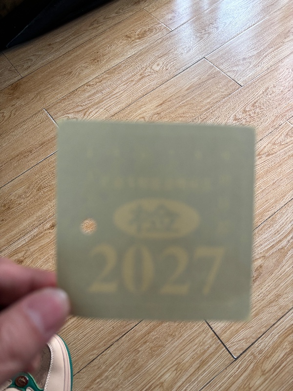 上海19年捷豹XE7