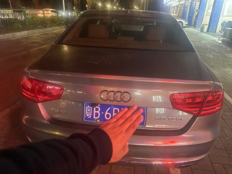 深圳11年奧迪A8L9
