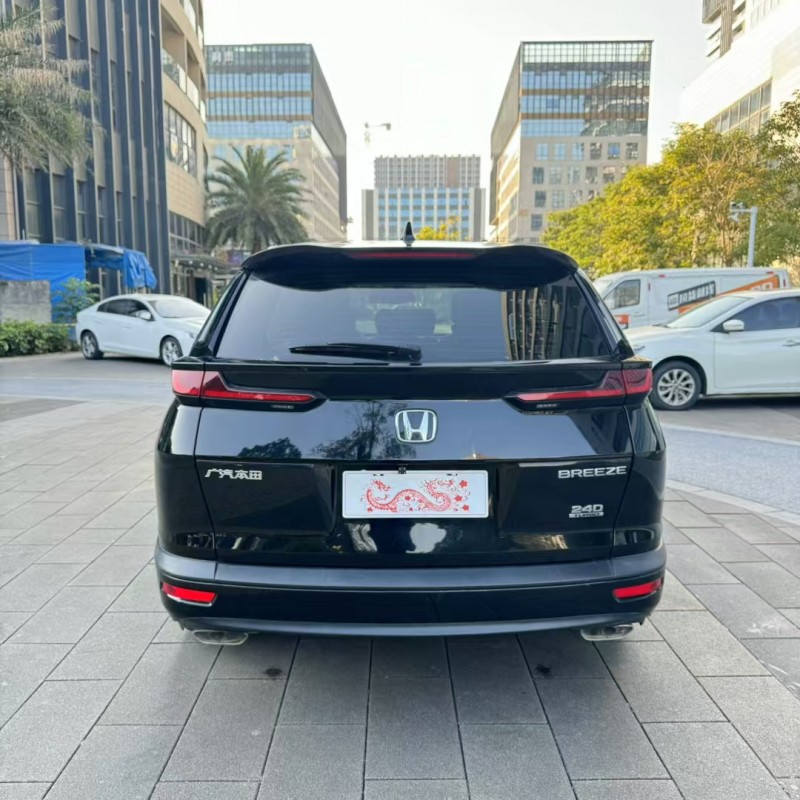 佛山20年本田皓影9