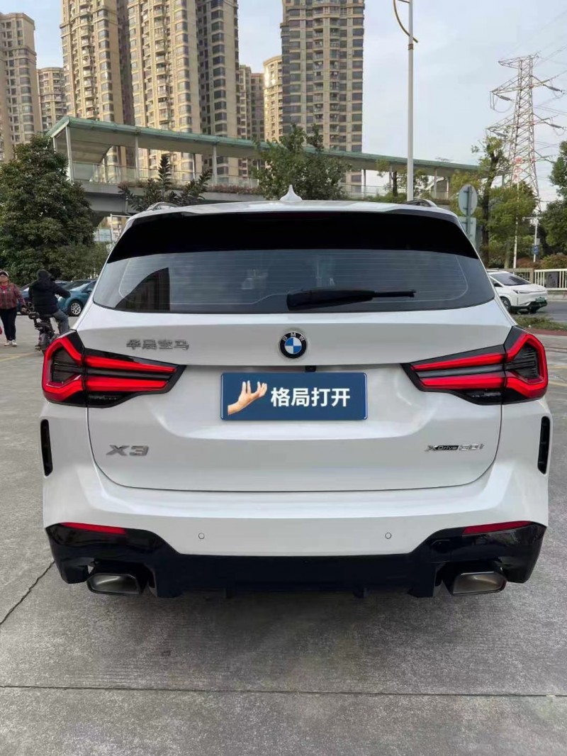 广州23年宝马X39