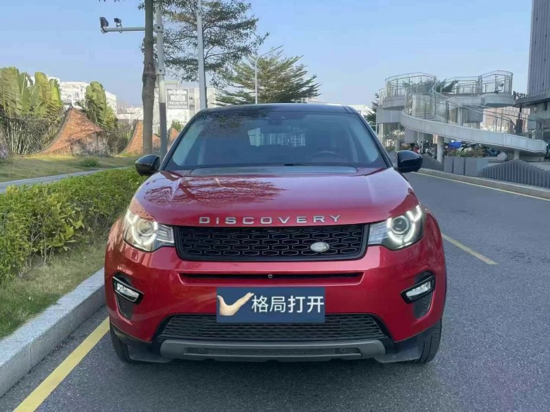 广州17年路虎发现神行1