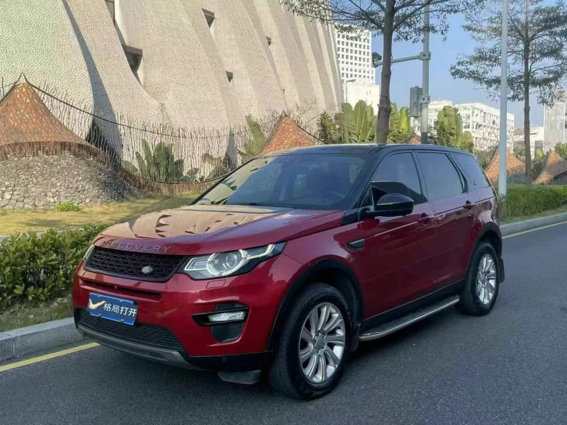广州17年路虎发现神行3