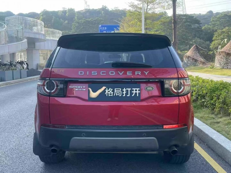 广州17年路虎发现神行9