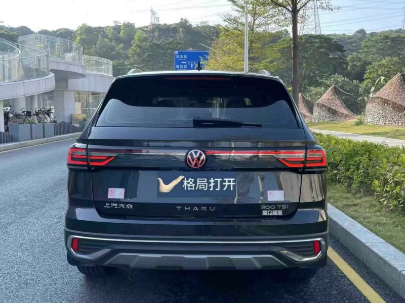 深圳24年大众探岳9
