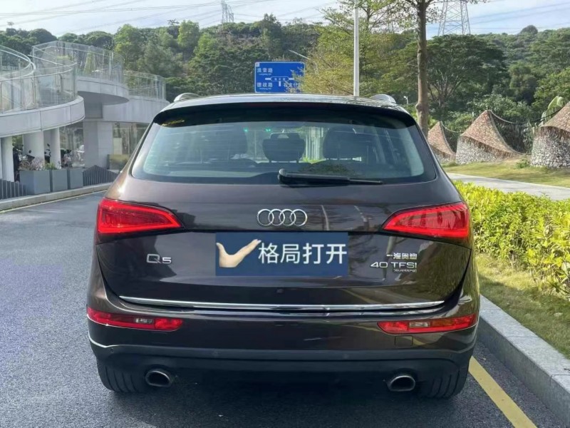 深圳15年奧迪Q59