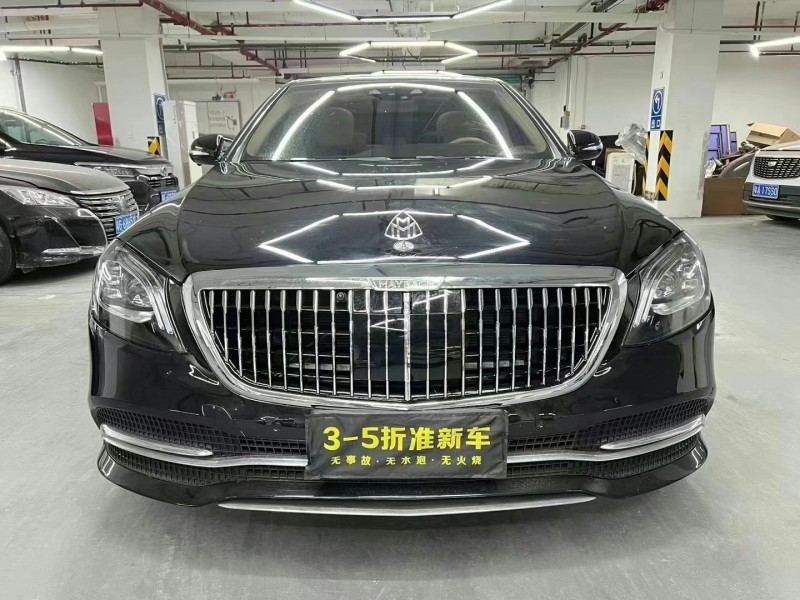 广州19年奔驰S1