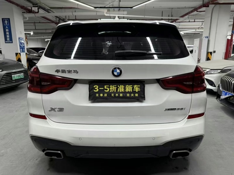 广州20年宝马X39