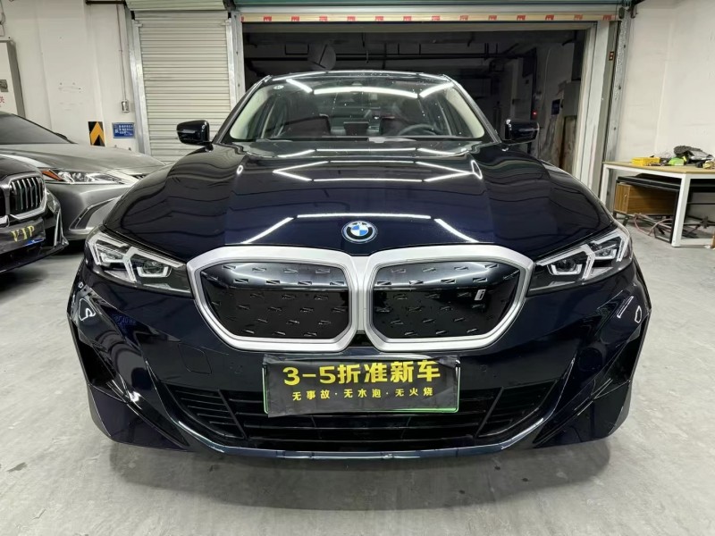 广州24年宝马i31