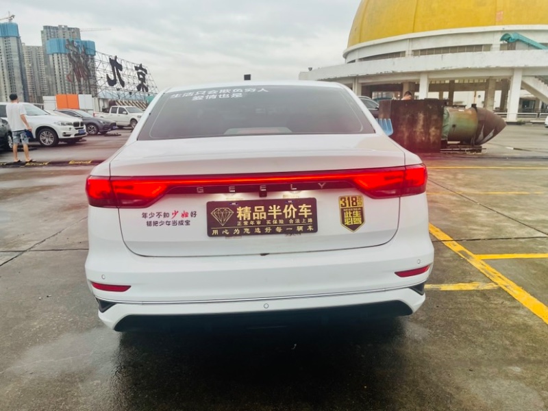 东莞23年吉利帝豪8