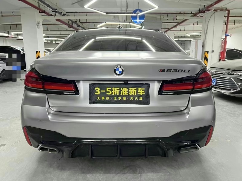 广州22年宝马5系9