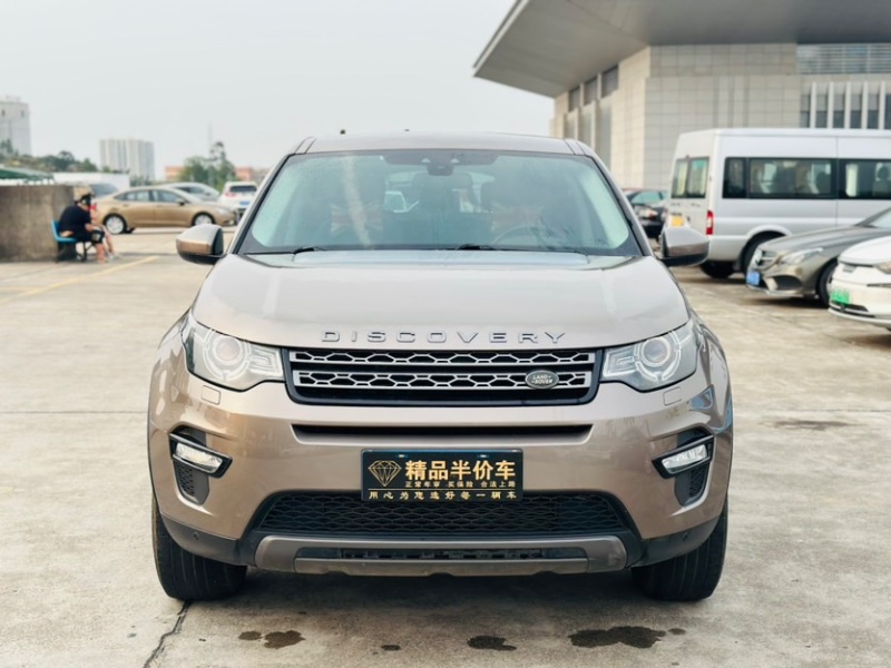 东莞17年路虎发现神行1