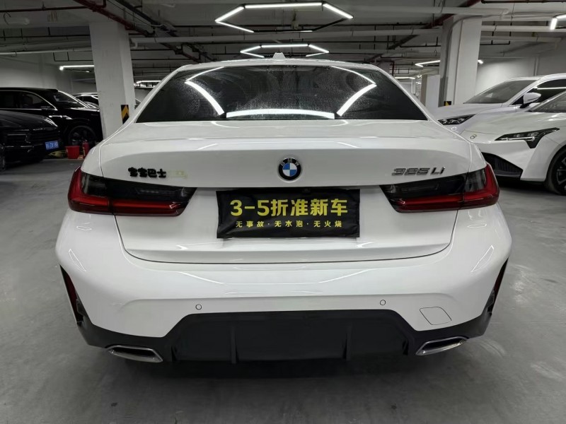 广州23年宝马3系9