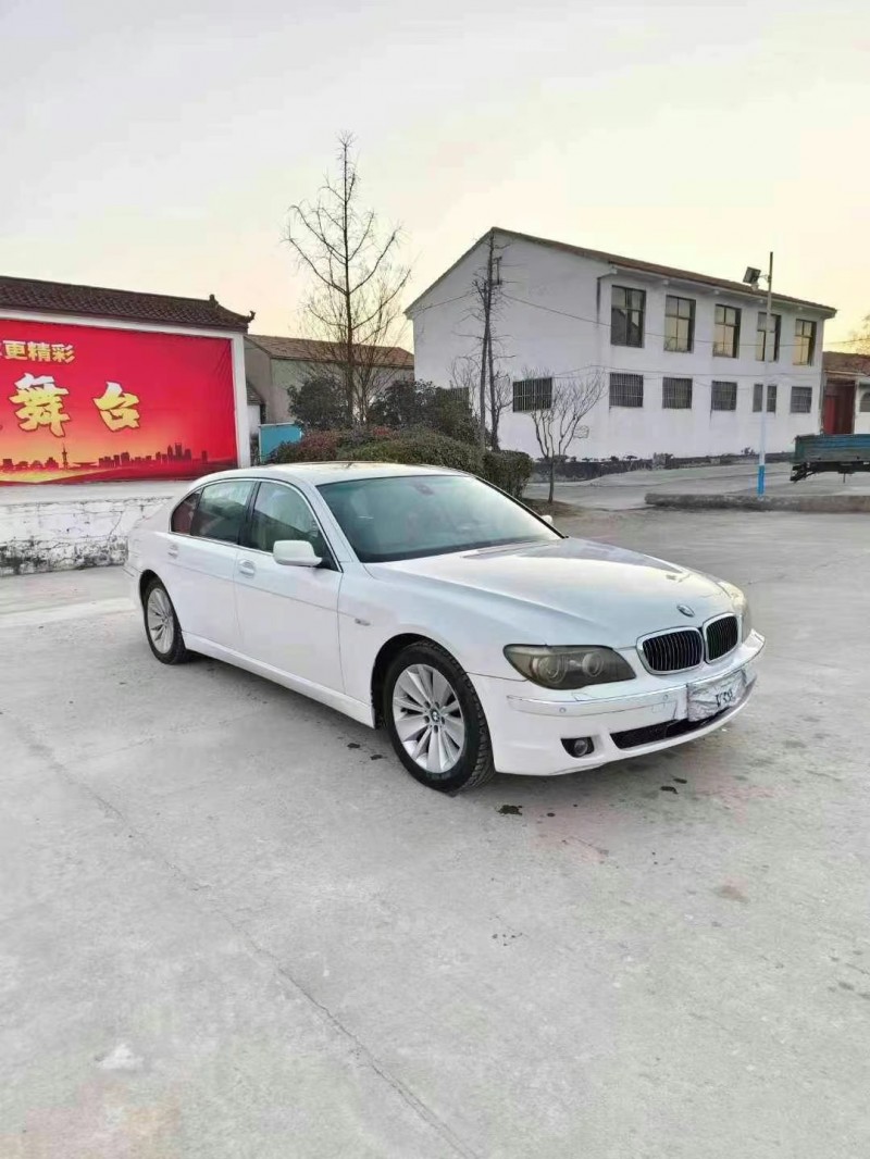 徐州07年宝马7系3