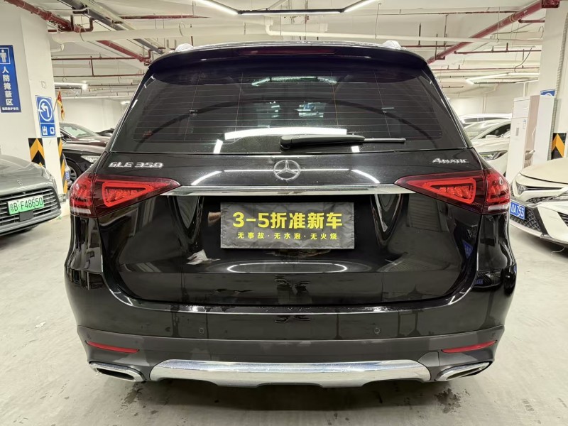 广州22年奔驰GLE8