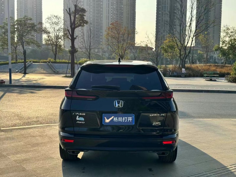 东莞21年本田皓影9