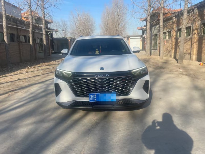 保定22年东风ax71