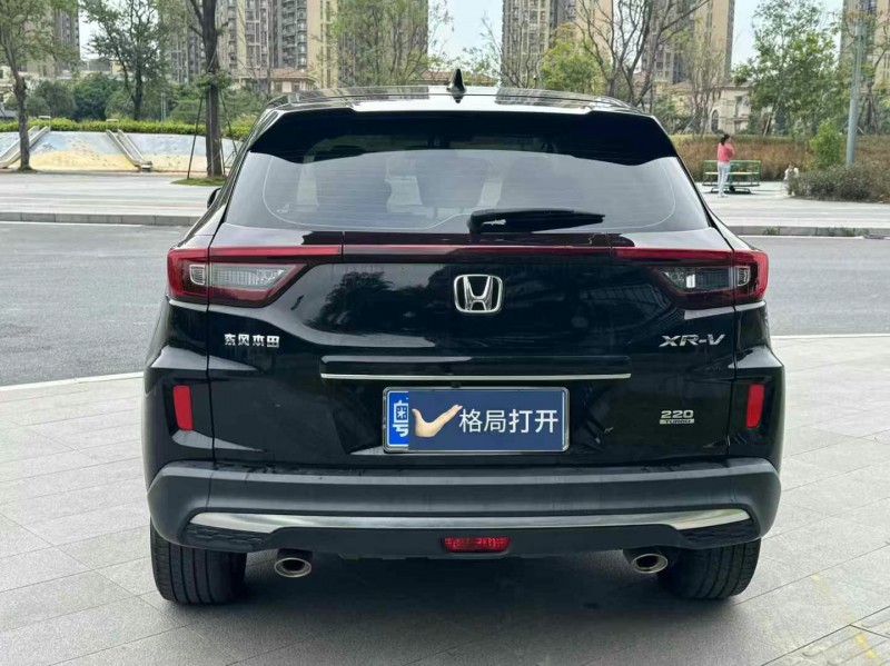 东莞20年本田XRV9