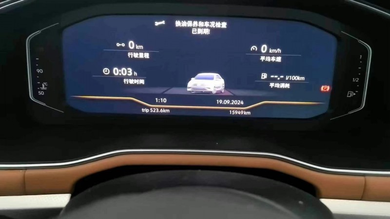 枣庄23年大众宝来6
